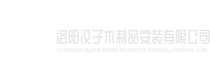 扬州无极机器人技术公司有限公司