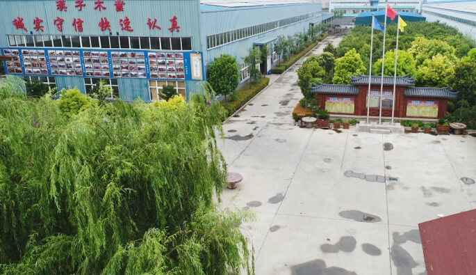 扬州无极机器人技术公司有限公司